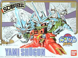 SD Gundam - BB039 Yami Shogun