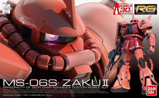 Real Grade 1/144 - RG-02 MS-06S Zaku II