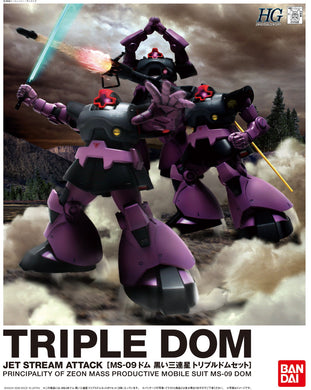 HGUC 1/144 - Triple Dom Set (Jet Stream Attack)