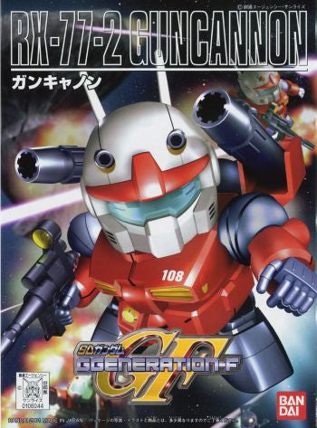 SD Gundam - BB225 RX-77-2 Guncannon