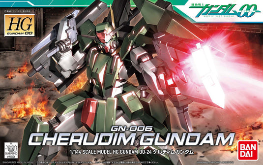 0024 - CHERUDIM GUNDAM