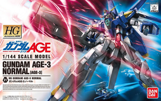 High Grade Gundam Age 1/144 - 21 Gundam Age-3 Normal