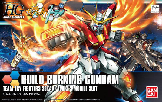 High Grade Build Fighters 1/144 - 018 Build Burning Gundam