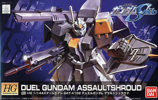 High Grade Gundam Seed 1/144 - R02 Duel Gundam Assaultshroud