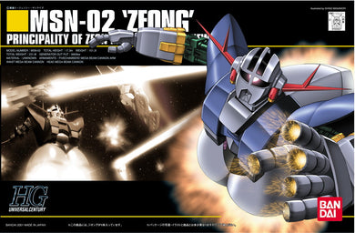 HGUC 1/144 - 022 MSN-02 Zeong