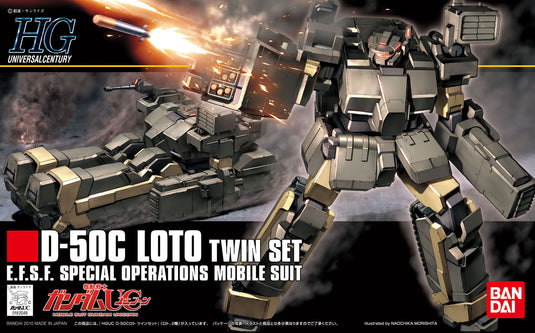 HGUC 1/144 - 106 D-50C Loto Twin Set