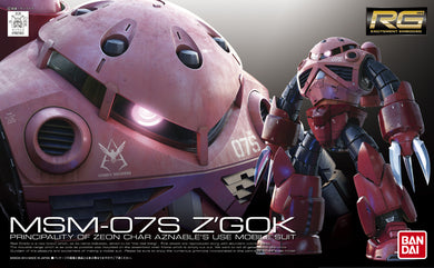 Real Grade 1/144 - RG-16 MSM-07S Z'gok