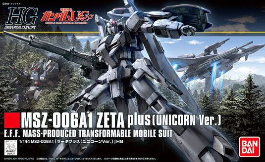 HGUC 1/144 - 182 MSZ-006A1 Zeta Plus (Unicorn Version)