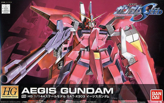 High Grade Gundam Seed 1/144 - R05 Aegis Gundam