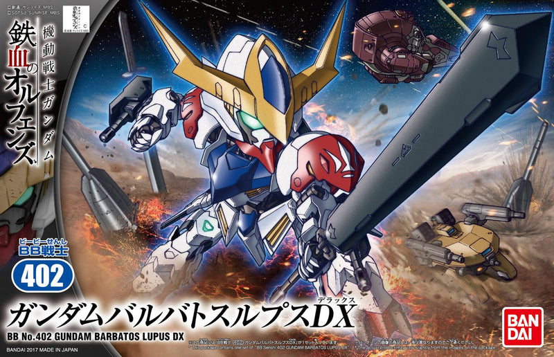 Load image into Gallery viewer, SD Gundam - BB402 Gundam Barbatos Lupus DX
