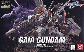 High Grade Gundam Seed 1/144 - 20 Gaia Gundam