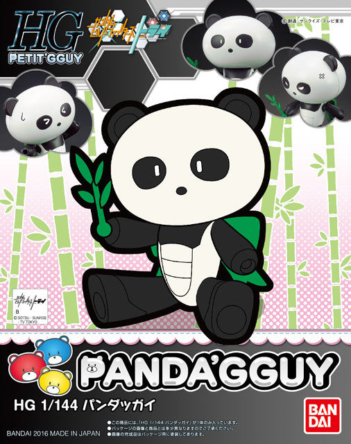 High Grade Build Fighters 1/144 Petit'Gguy - 07 Panda'Gguy