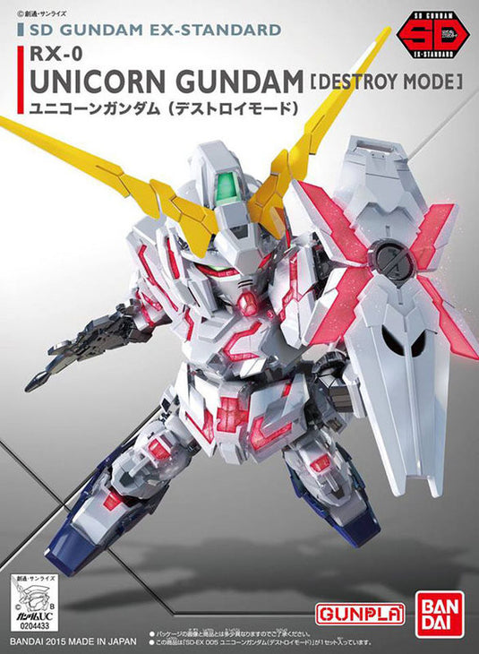 SD Gundam EX Standard - 005 Unicorn Gundam Destroy Mode