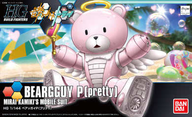 High Grade Build Fighters 1/144 - 048 Beargguy P(Pretty)