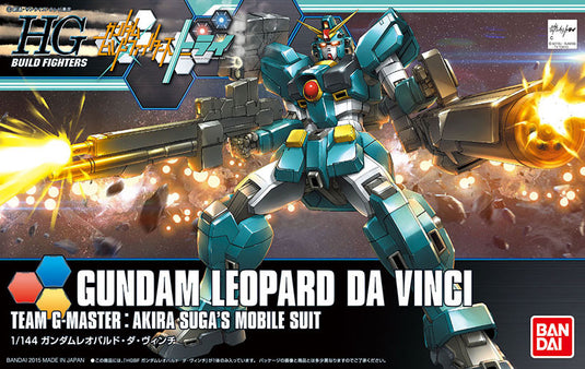 High Grade Build Fighters 1/144 - 042 Gundam Leopard Da Vinci