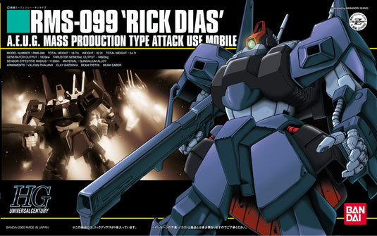 HGUC 1/144 - 010 RMS-099 Rick Dias