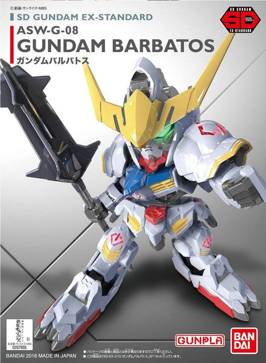 SD Gundam EX Standard - 010 Gundam Barbatos