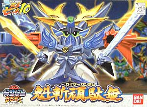 SD Gundam - BB190 Kaiza Gundam