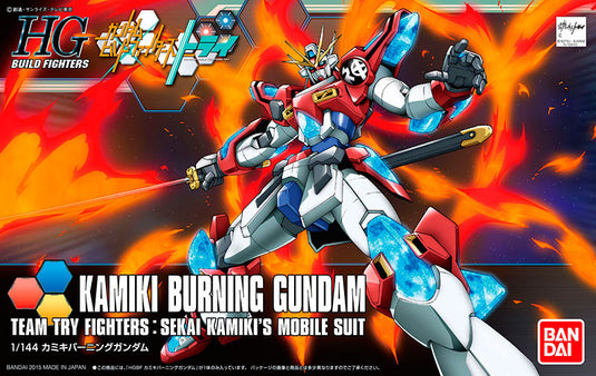 High Grade Build Fighters 1/144 - 043 Kamiki Burning Gundam