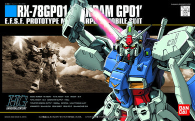 HGUC 1/144 - 013 RX-78GP01 Gundam GP01