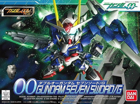 SD Gundam - BB368 00 Gundam Seven Sword