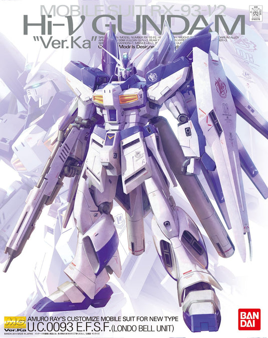 Master Grade 1/100 - Hi Nu Gundam Ver.Ka