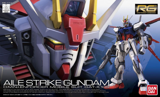 Real Grade 1/144 - RG-03 Aile Strike Gundam