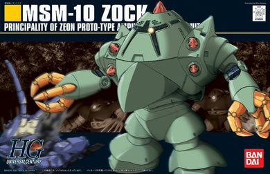 HGUC 1/144 - 081 MSM-10 Zock