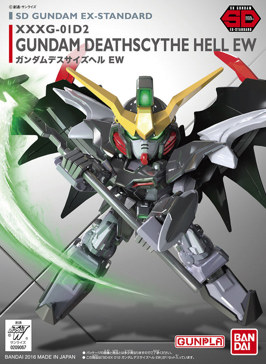 SD Gundam EX Standard - 012 Gundam Deathscythe Hell EW