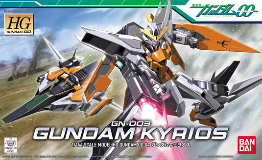 0004 - GUNDAM KYRIOS