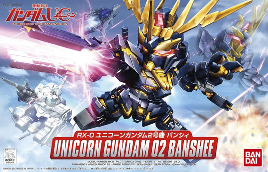 SD Gundam - BB380 Unicorn 02 Banshee