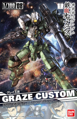 Iron-Blooded Orphans 1/100 - 08 Graze Custom