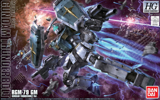 High Grade Gundam Thunderbolt 1/144 - RGM-79 GM