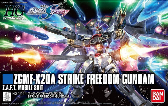 HGCE 1/144 - 201 ZGMF-X20A Strike Freedom Gundam