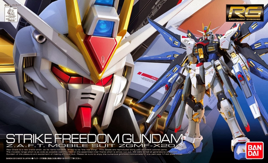 Real Grade 1/144 - RG-14 Strike Freedom Gundam