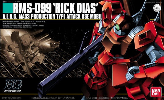 HGUC 1/144 - 033 RMS-099 Rick Dias