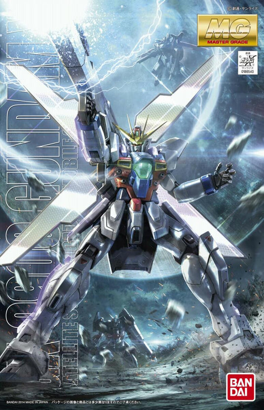 Master Grade 1/100 - GX-9900 Gundam X