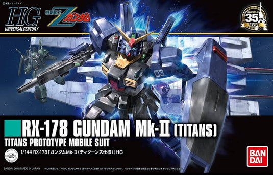 HGUC 1/144 - 194 RX-178 Gundam Mk-II [Titans]