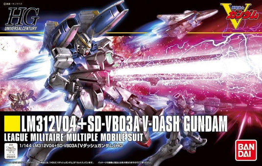 HGUC 1/144 - 188 LM312V04 + SD-VB03A V-Dash Gundam