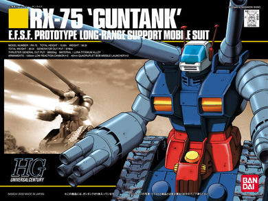 HGUC 1/144 - 007 RX-75 Guntank