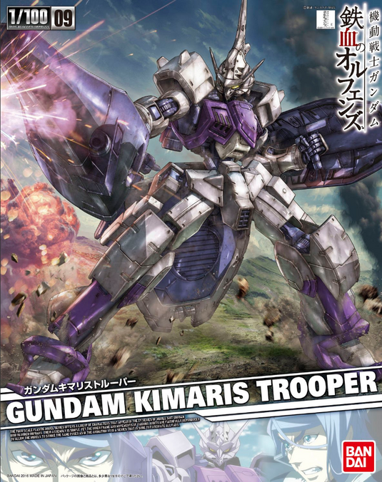 Iron-Blooded Orphans 1/100 - 09 Gundam Kimaris Trooper