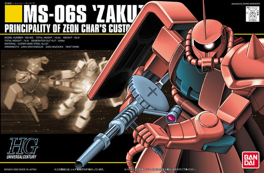 HGUC 1/144 - 032 MS-06S Zaku II Char's Customize Mobile Suit