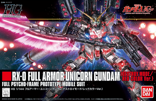 HGUC 1/144 - 199 RX-0 Full Armor Unicorn Gundam (Destroy Mode/Red Color Version)