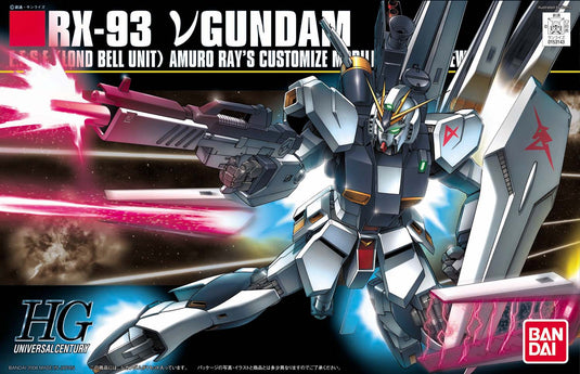 HGUC 1/144 - 086 RX-93 Nu Gundam