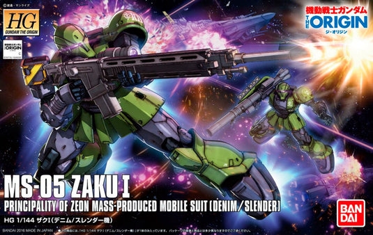 High Grade The Origin 1/144 - 009 MS-05 Zaku I