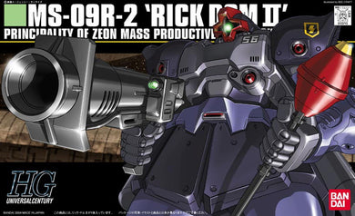 HGUC 1/144 - 043 MS-09R-2 Rick Dom II