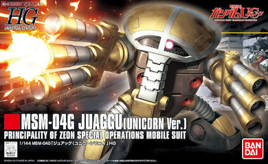 HGUC 1/144 - 139 MSM-04G Juaggu