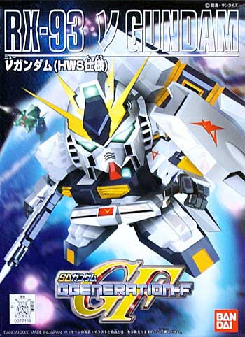 SD Gundam - BB209 RX-93 Nu Gundam