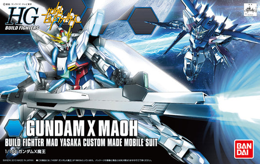 High Grade Build Fighters 1/144 - 003 Gundam X Maoh