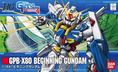 High Grade Gunpla Builders 1/144 - 001 GPB-X80 Beginning Gundam
